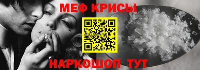 бошки Обь