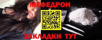 дмт Нягань