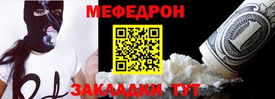 бошки Обь