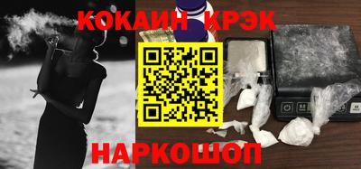 дмт Нягань