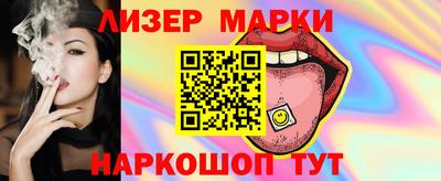 дмт Нягань