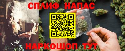 дмт Нягань