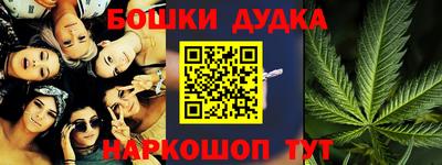 дмт Нягань
