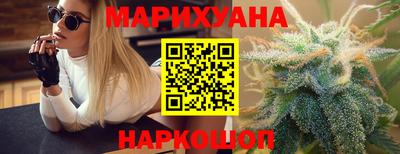 бошки Обь