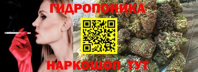 дмт Нягань