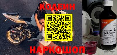 бошки Обь