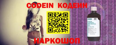 альфа пвп VHQ Обнинск