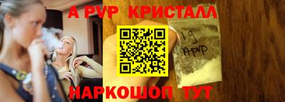 дмт Нягань