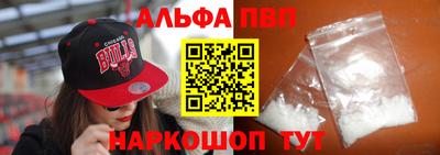 бошки Обь