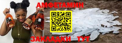 дмт Нягань