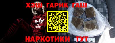 бошки Обь