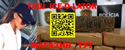 бошки Обь