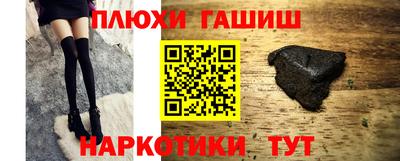 дмт Нягань