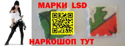 альфа пвп VHQ Обнинск