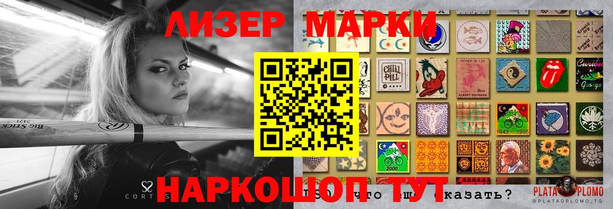 гидра рабочий сайт  LSD-25 экстази кислота  Вход с VPN  Троицк  Лсд 25 экстази ecstasy  LSD-25 экстази 